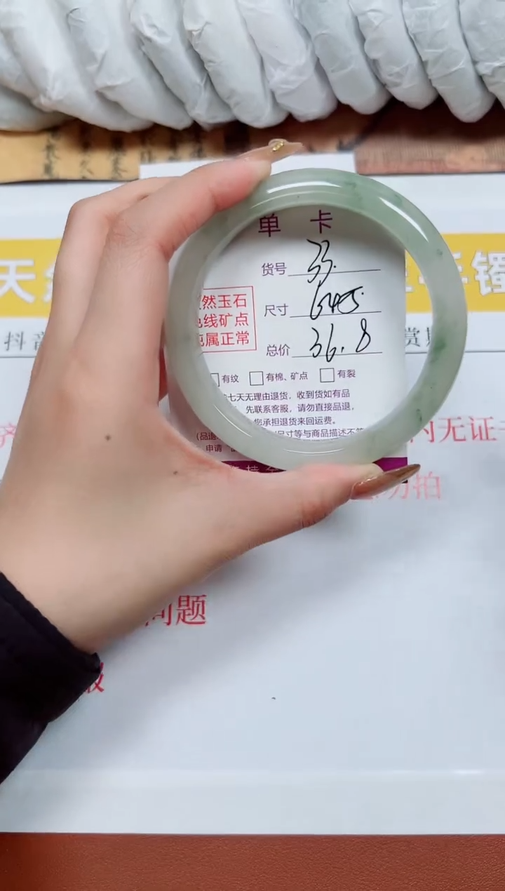 【闪购商品】石英质玉手镯未镶嵌k33