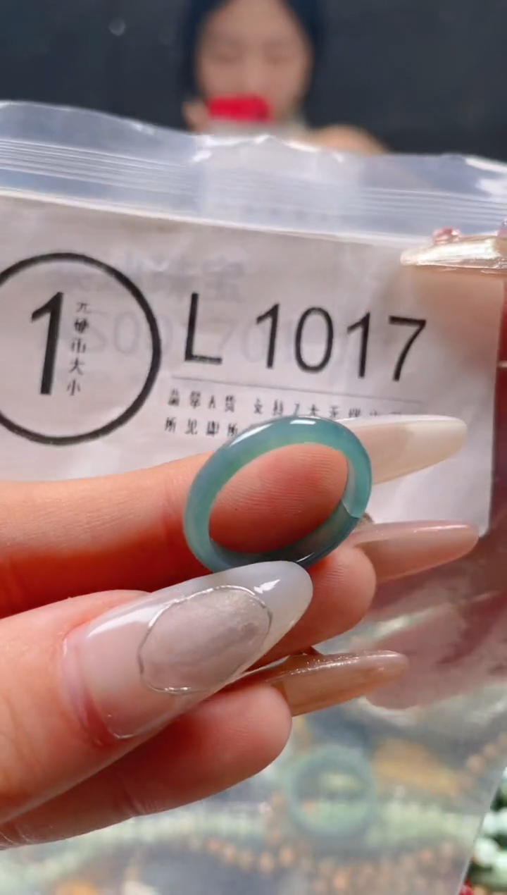 【闪购商品】翡翠颈饰未镶嵌17.2/L/翡翠A货一图一物