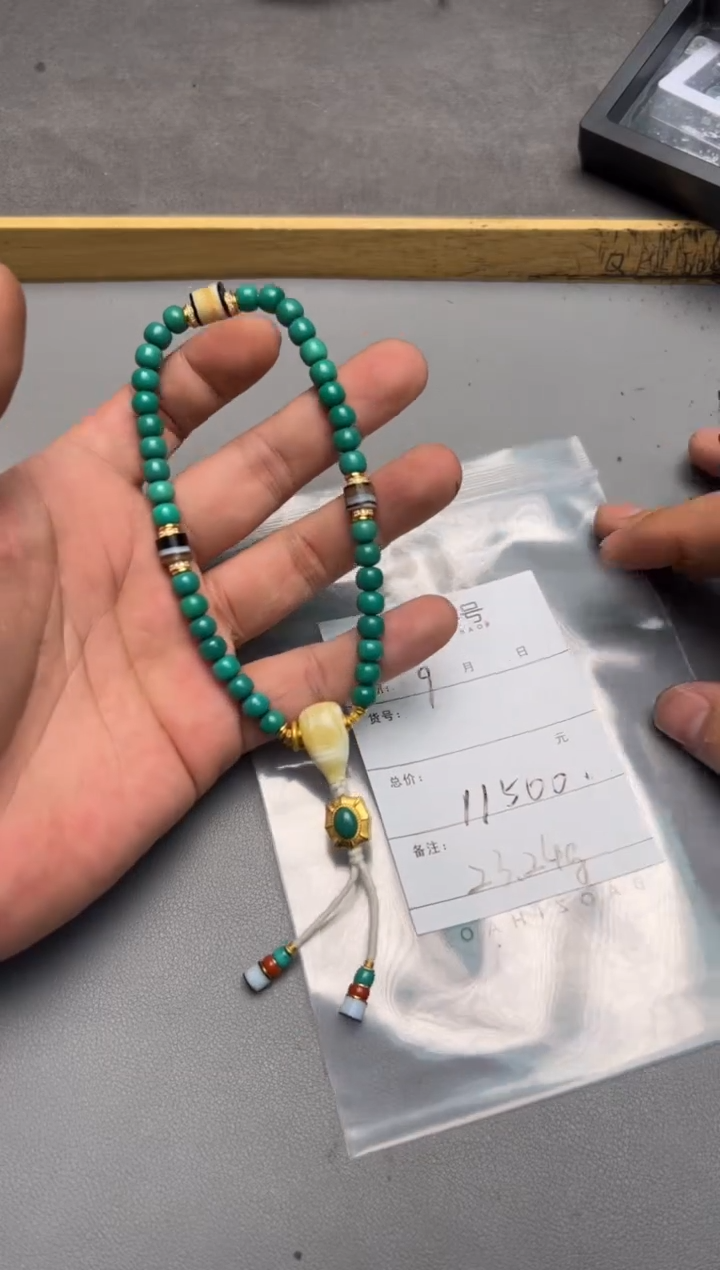 【闪购商品】绿松石珠宝奇石未镶嵌791879187918