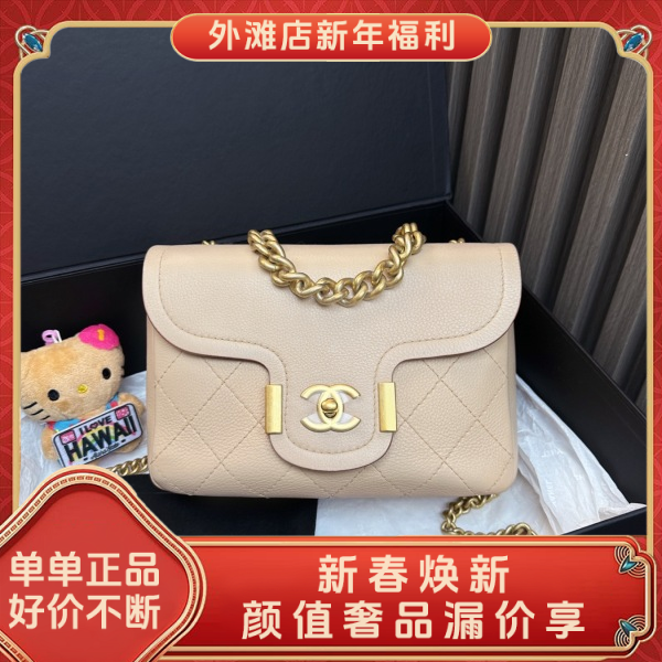 95新/香奈儿/市场价999999/包包/250210MM0004