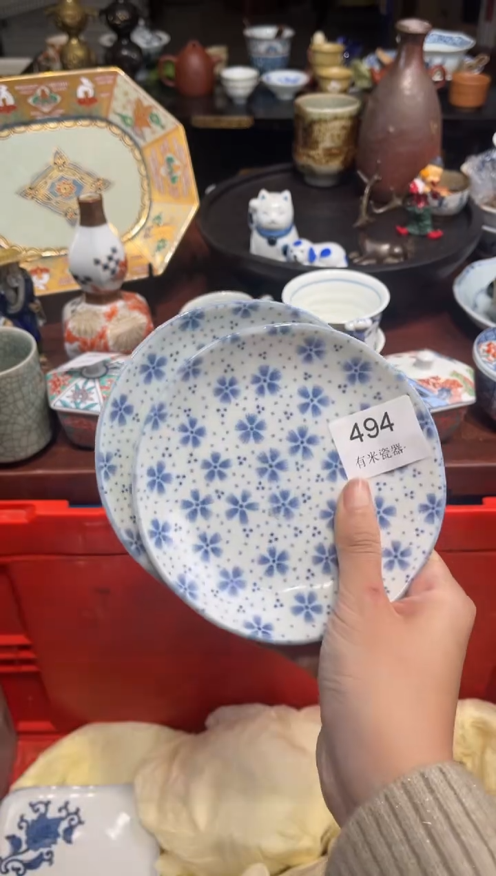 【闪购商品】碗0000000000000000