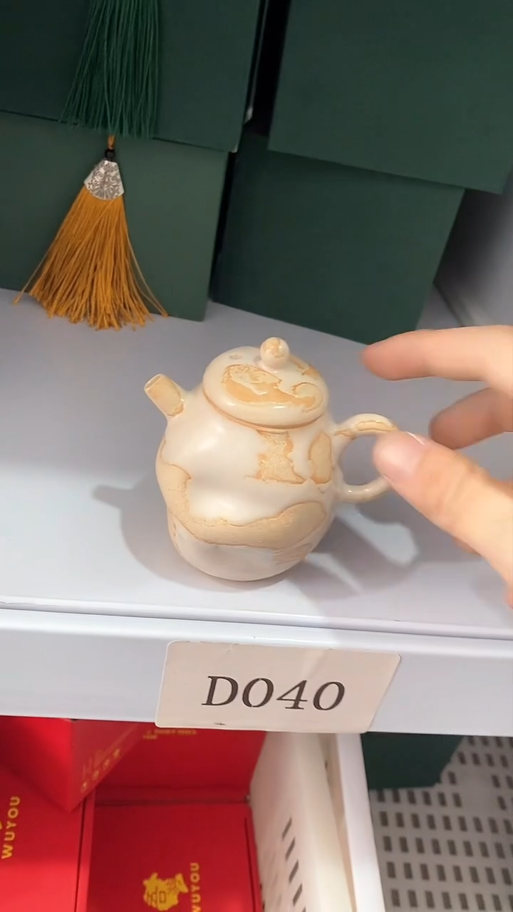 瓷片陶瓷茶器福利D040