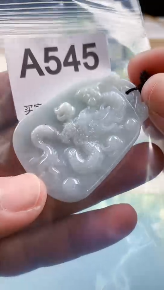 【闪购商品】翡翠挂件未镶嵌天然翡翠吊坠挂件