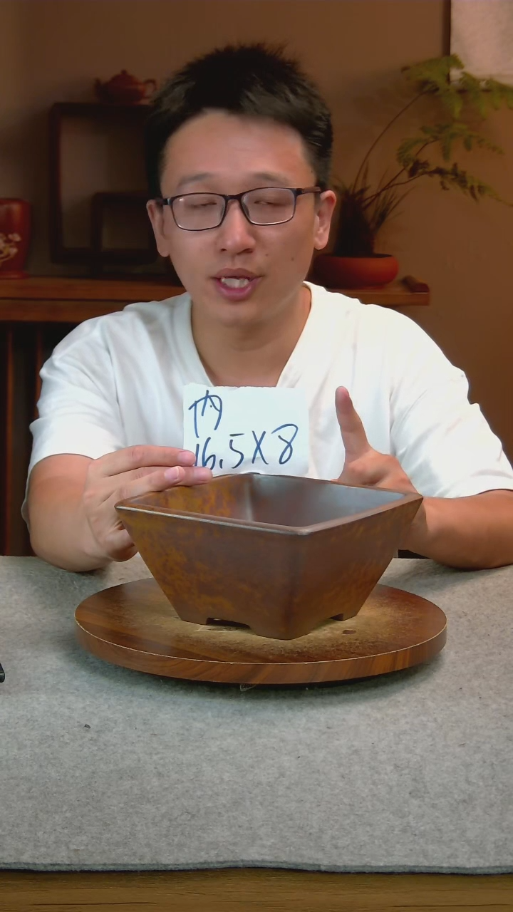 G12艾砂宜兴紫砂花盆