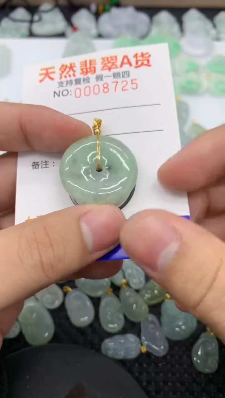 【闪购商品】翡翠颈饰未镶嵌111111111111