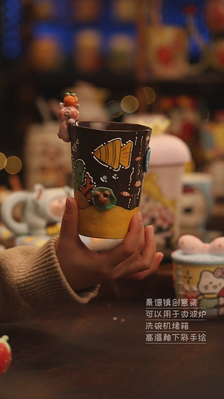 陶瓷景德镇可爱陶瓷釉下彩绘设计师款