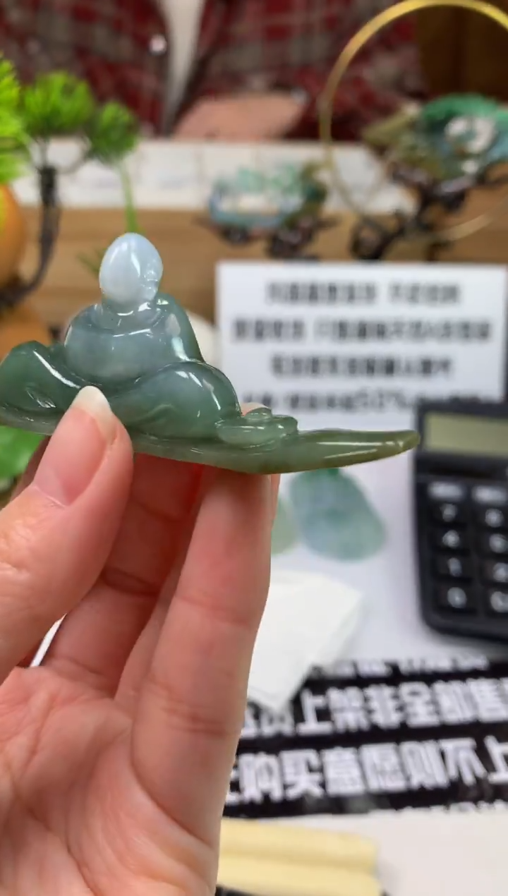 颈饰未镶嵌翡翠明**风---119548