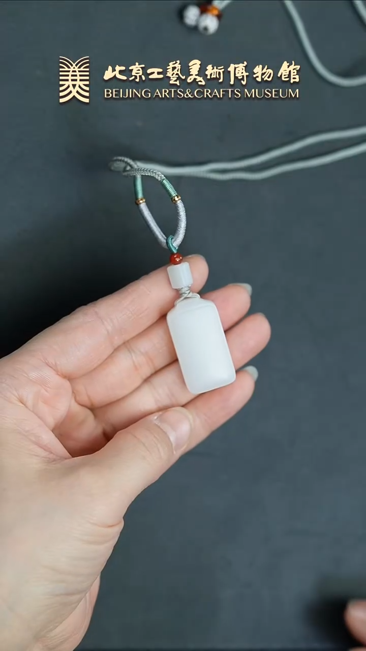 和田玉未镶嵌挂件B0326GMD174平安无事牌