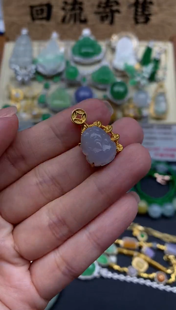 【闪购商品】翡翠颈饰18K金镶嵌517-中国好珍宝