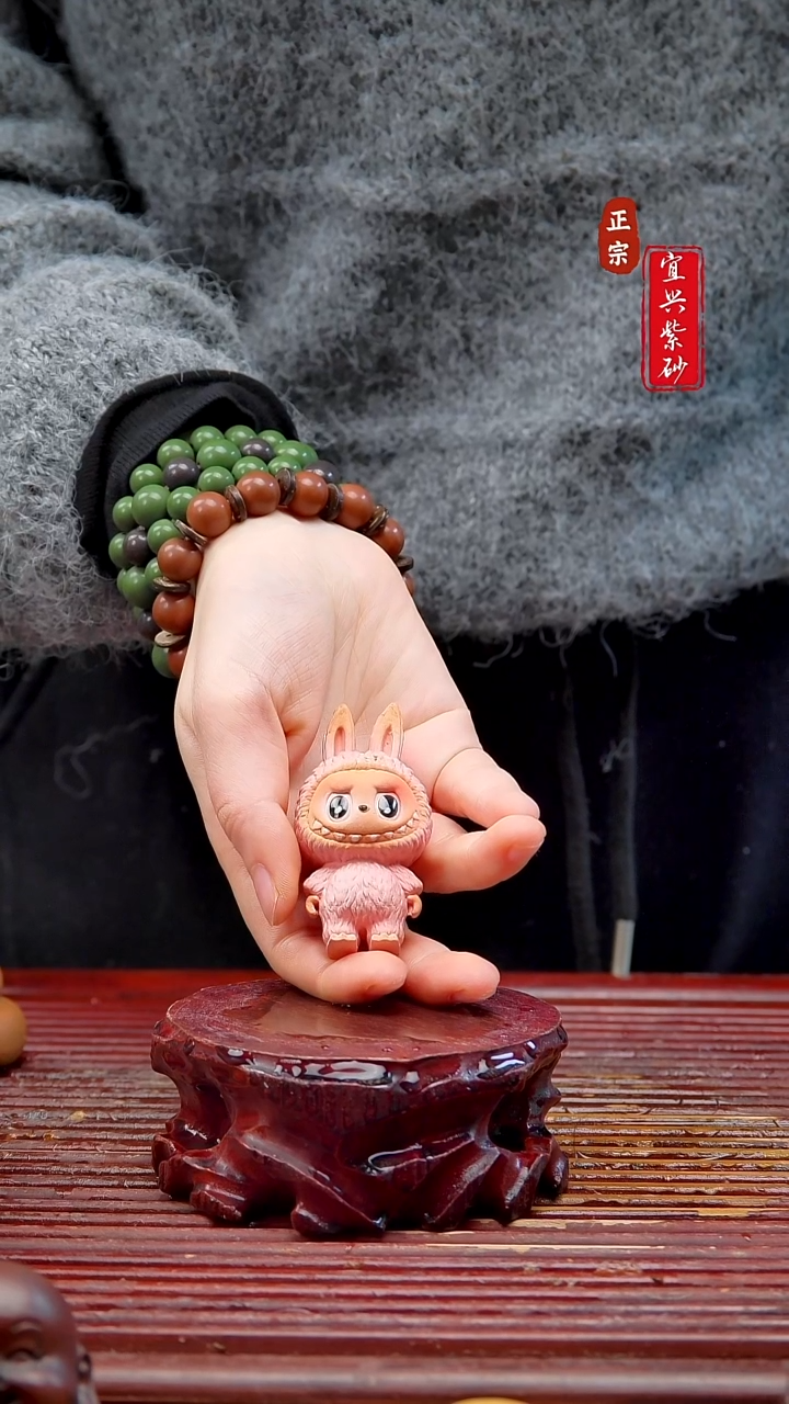 紫砂阿*啊宜兴紫砂茶宠摆件