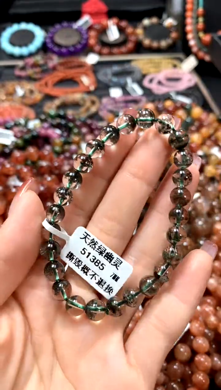 【闪购商品】水晶手串未镶嵌7*******