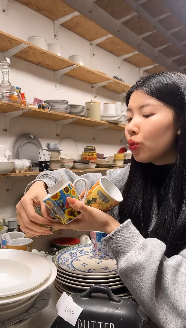 【闪购商品】U45大野乐仓库闪购品