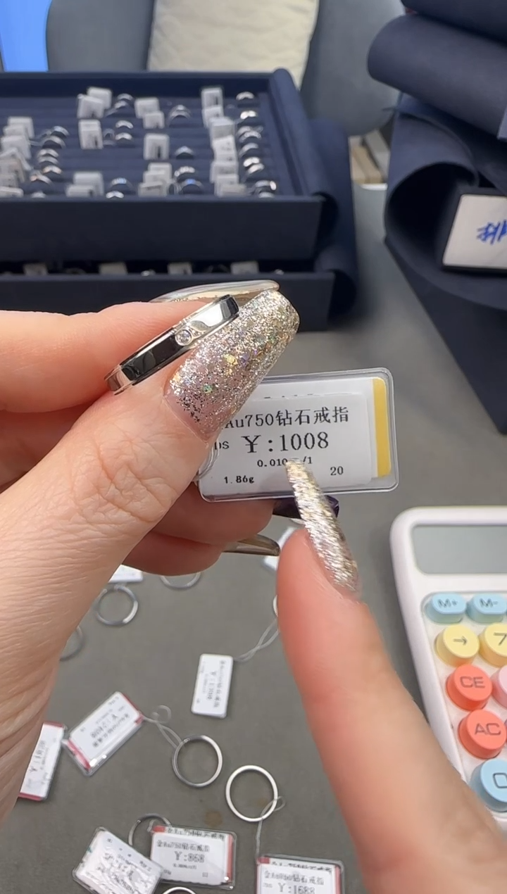 【闪购商品】钻石戒指/指环18K金镶嵌90800