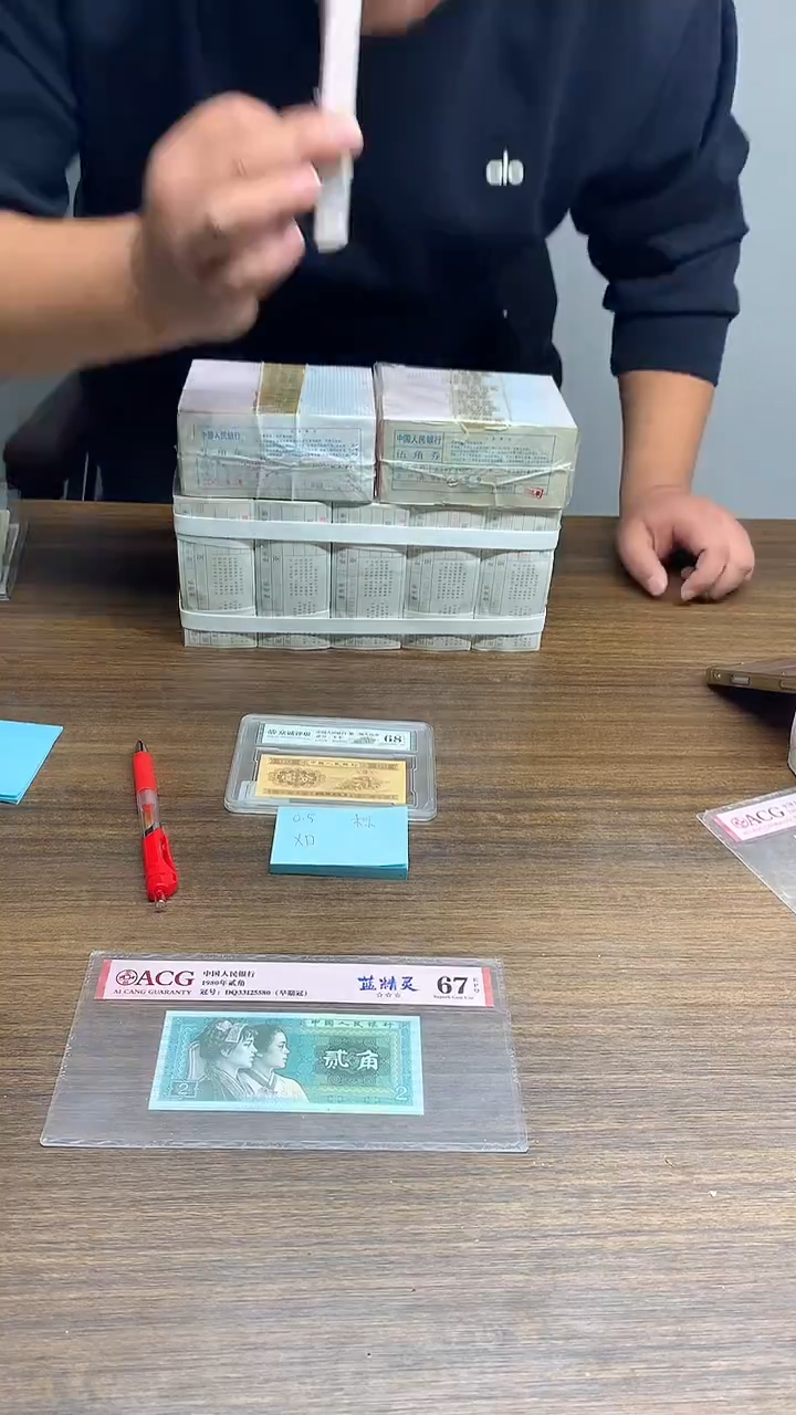 XD   0.5标十标十标十标十
