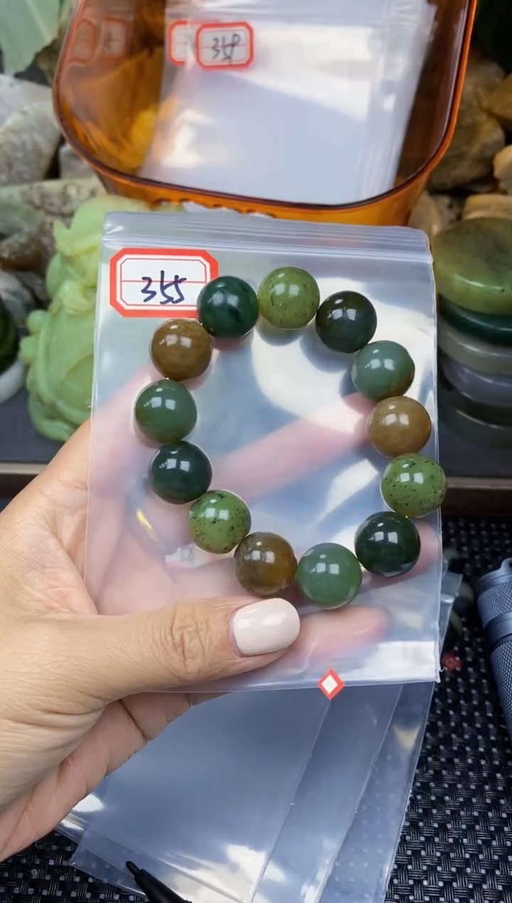 【闪购商品】和田玉多样性发货未镶嵌多样性发货