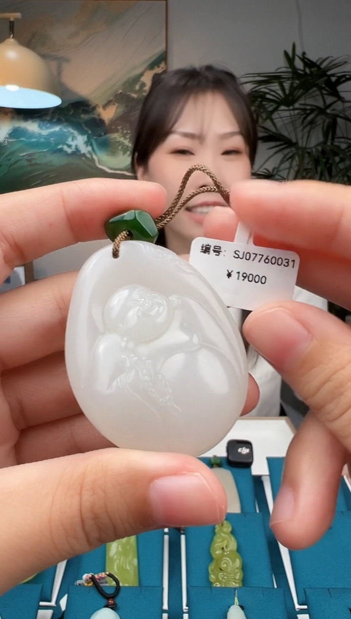 和田玉未镶嵌颈饰吊坠 SJ 