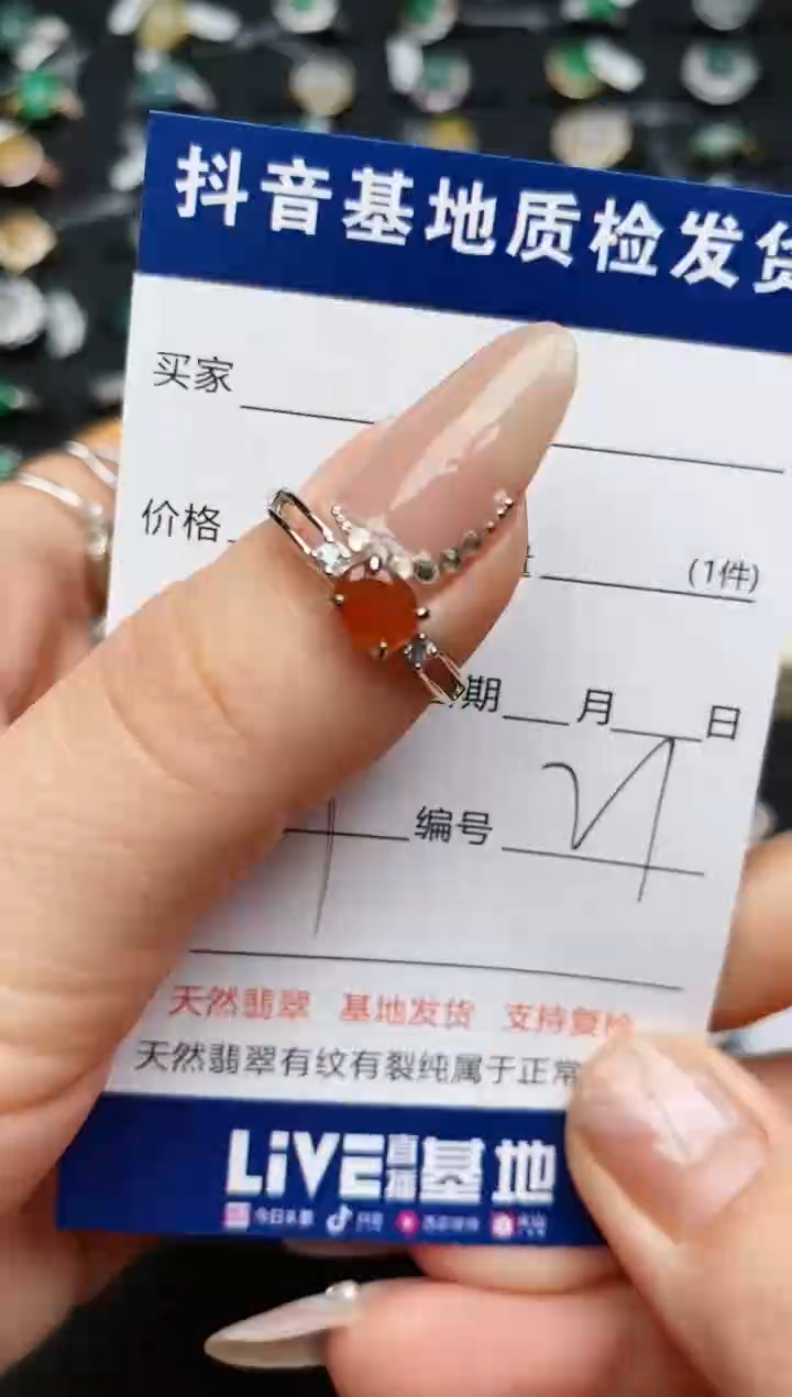 【闪购商品】翡翠戒指银S925镶嵌..............