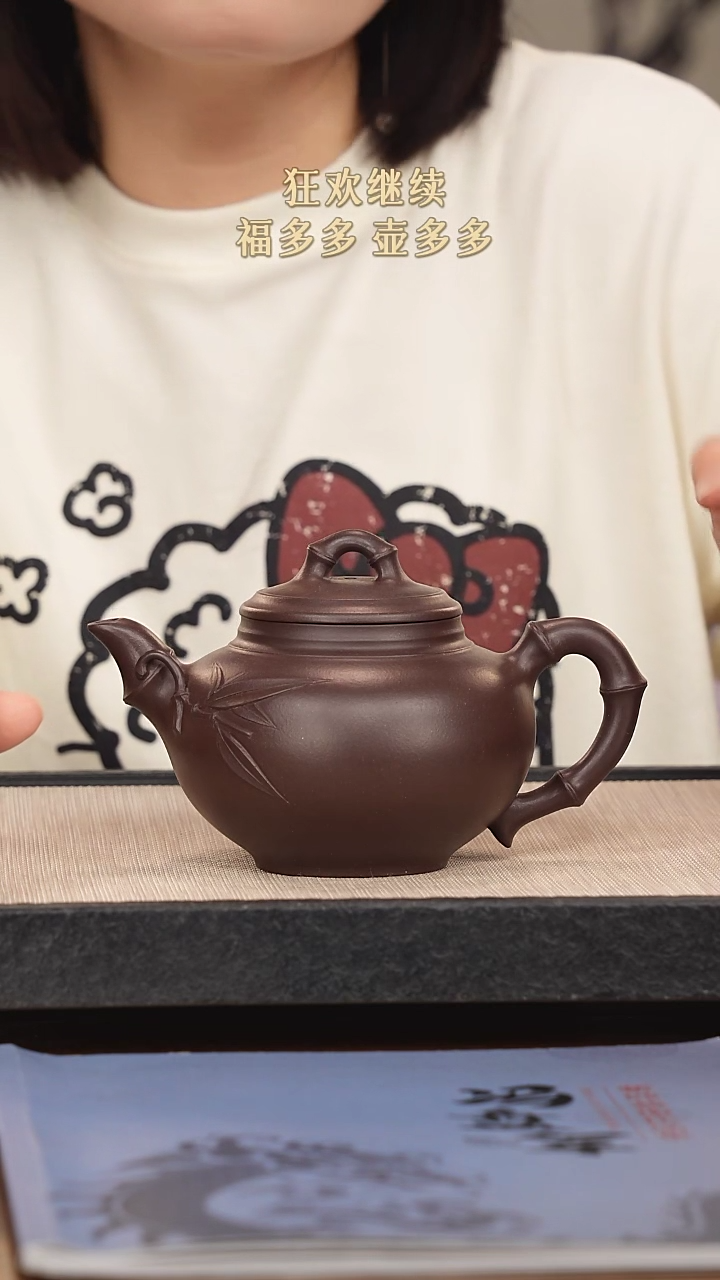 【闪购商品】紫砂茶壶紫砂紫砂紫砂