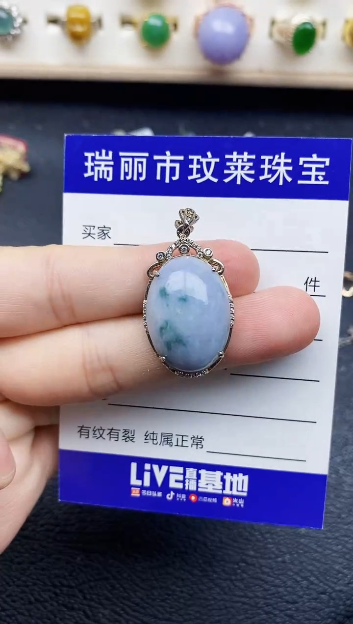 【闪购商品】翡翠戒指银S925镶嵌11111