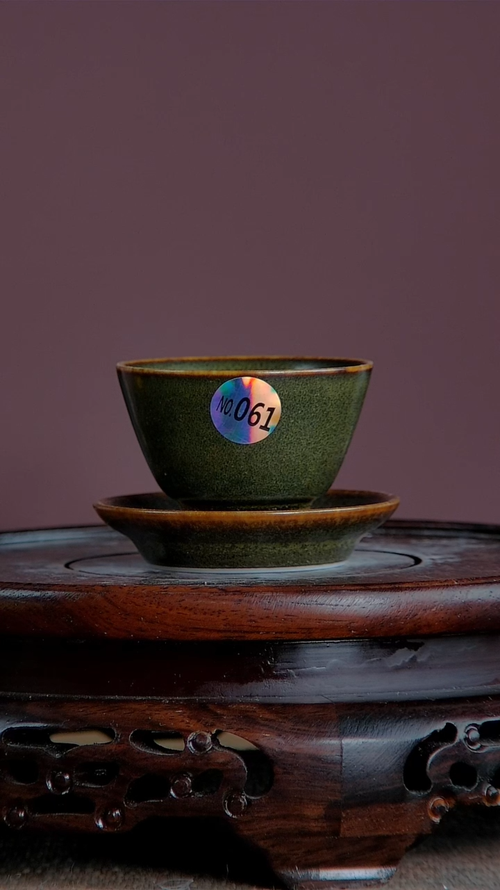 【闪购商品】景韵堂仿清茶叶末釉