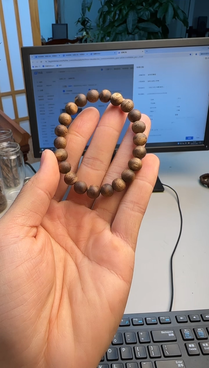 沉香手串深**兰奇楠沉香沉香