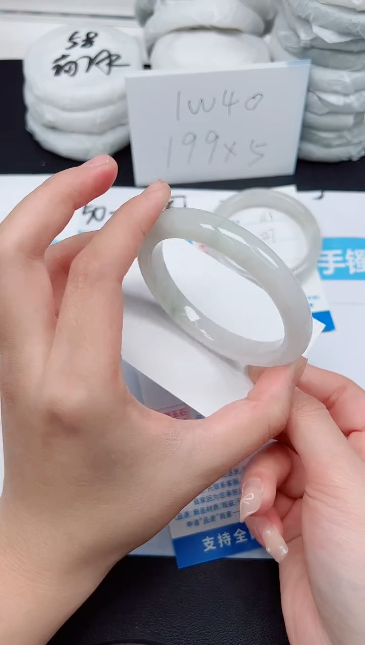 【闪购商品】石英质玉手镯未镶嵌G214-57.5