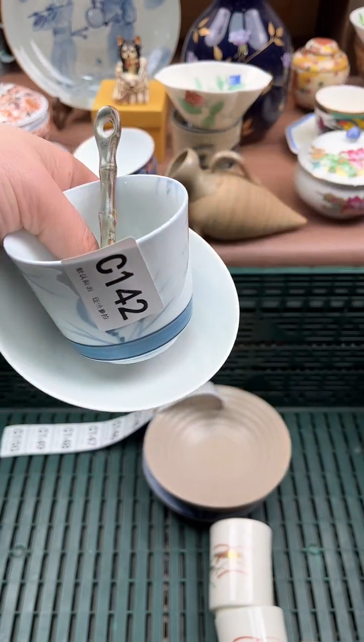 【闪购商品】瓷片142            