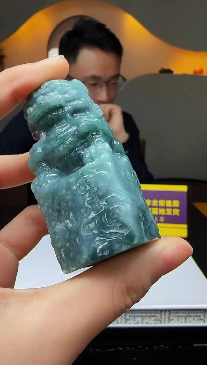 【闪购商品】定制翡翠未镶嵌Q04775翡翠毛货