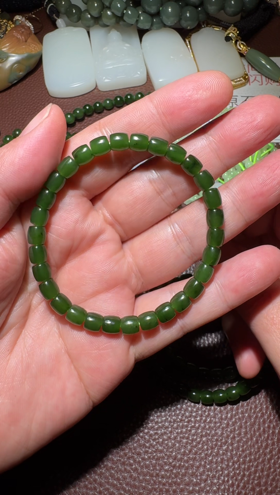 【闪购商品】和田玉手串未镶嵌和田玉