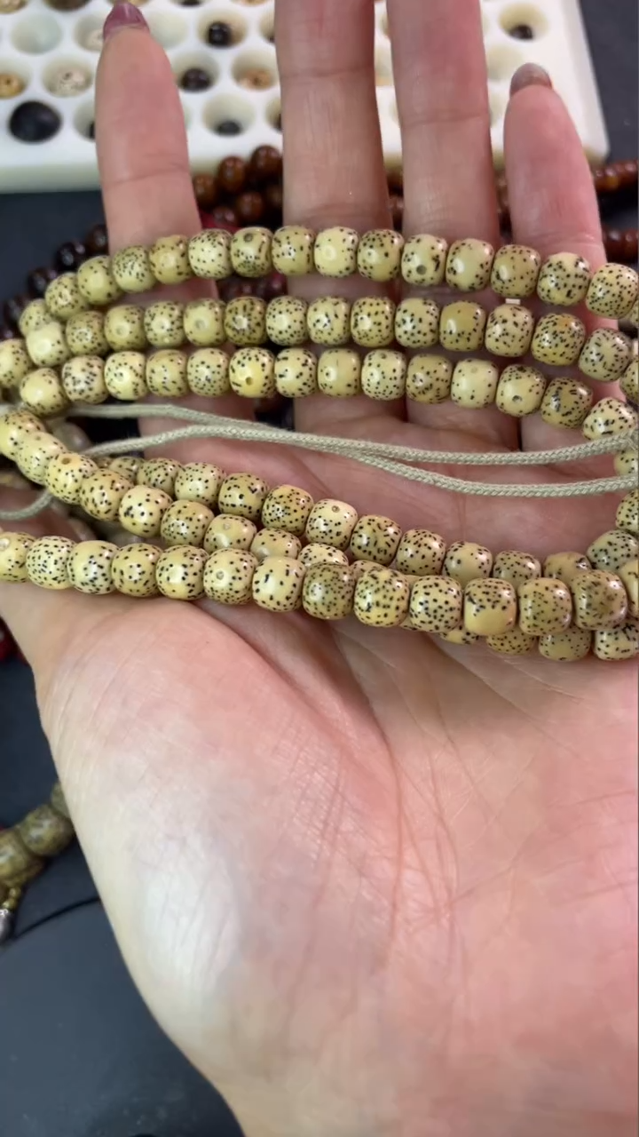 【闪购商品】星月菩提手串精工级大年份陈籽桶珠7*6.5长串