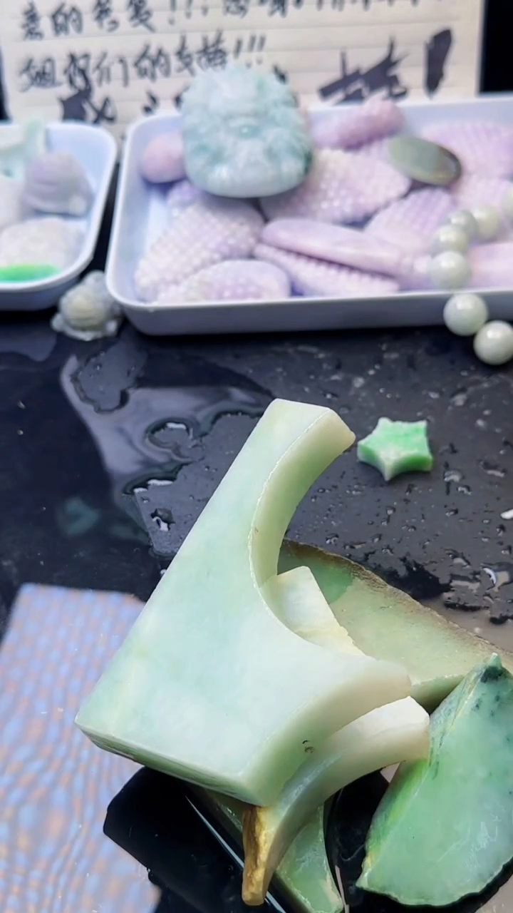 未镶嵌挂件翡翠胖*爷095天然A货翡翠