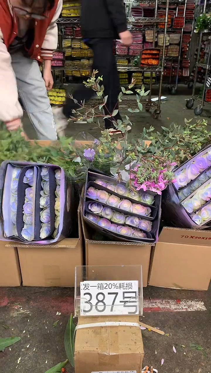 387号♥中通含20%耗损发一箱鲜花