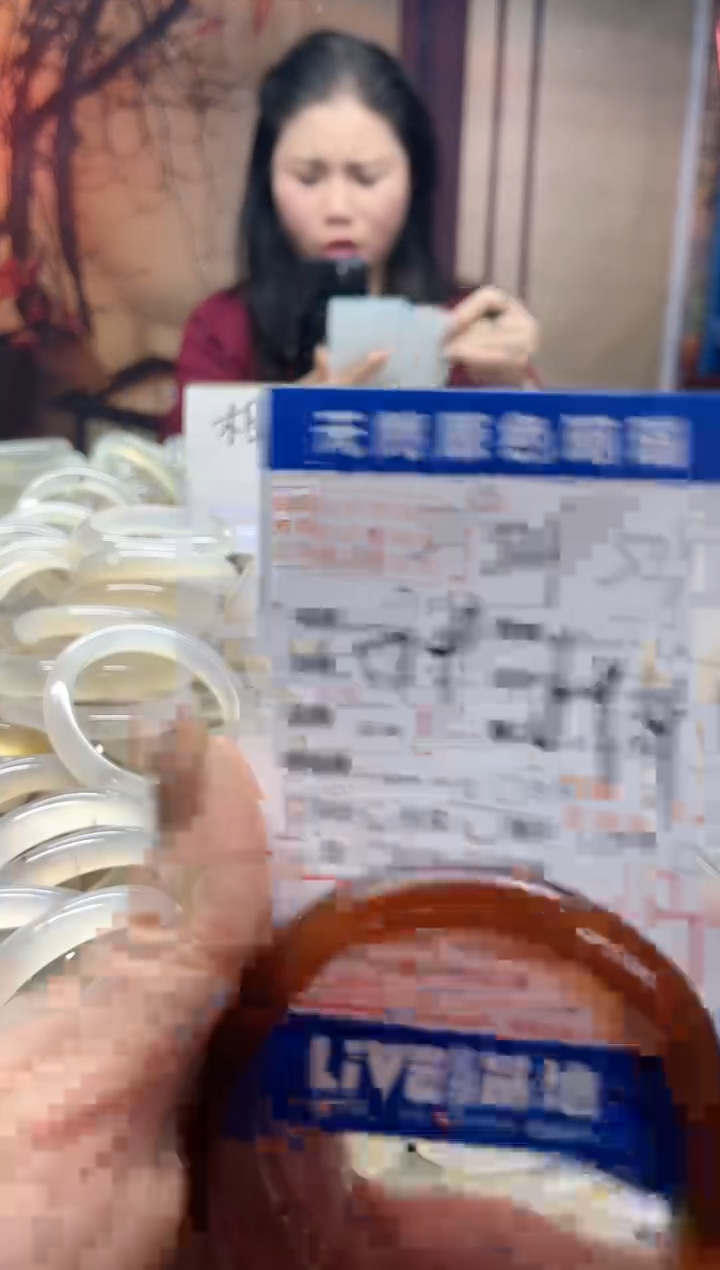 玛瑙/玉髓手镯未镶嵌29