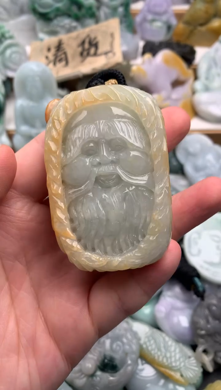 吊坠(不含链)未镶嵌翡翠1