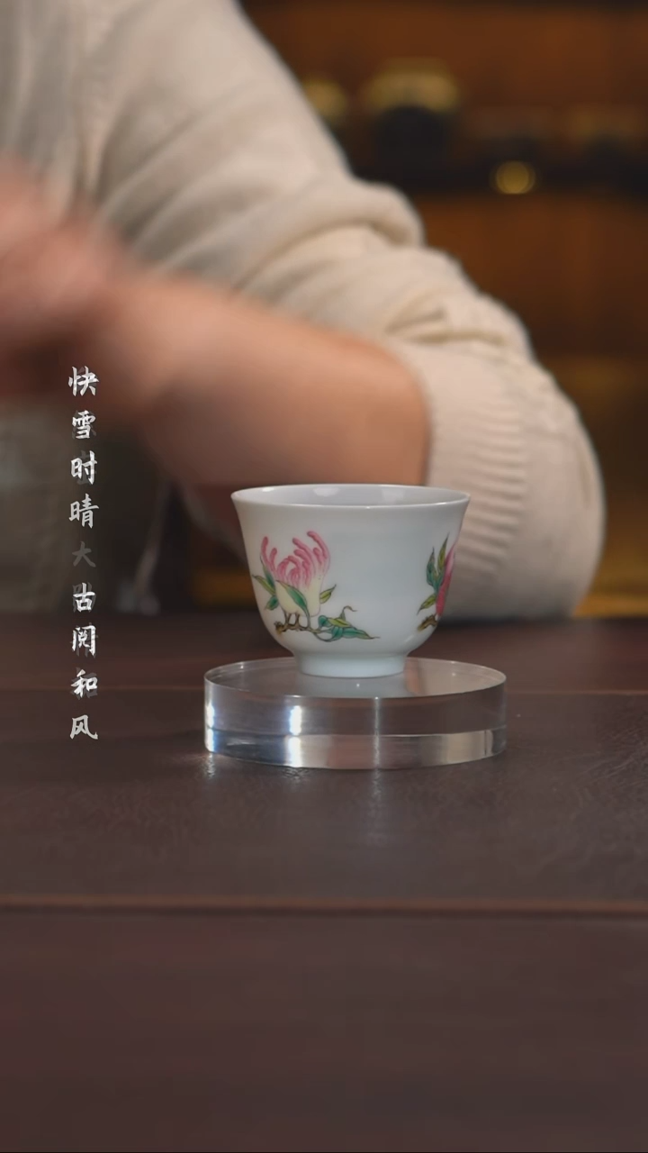 【闪购商品】景德镇景德镇杯子