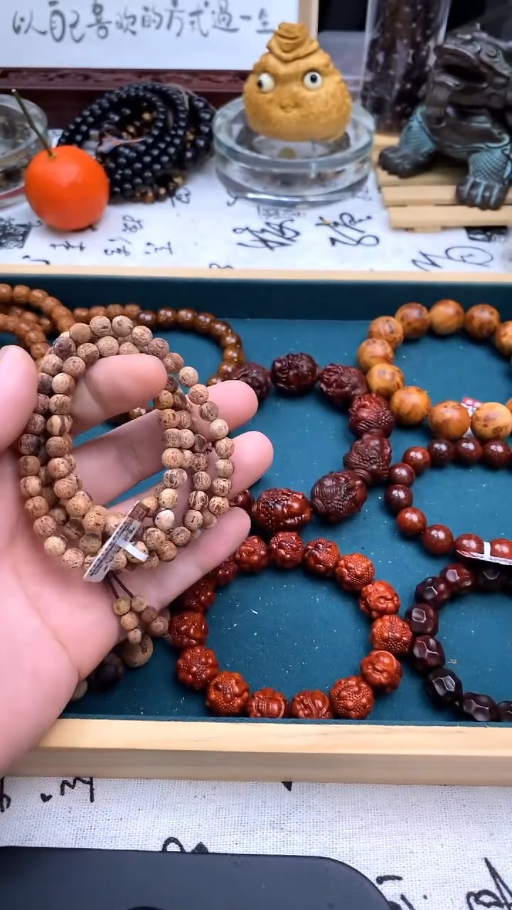 降真香手串/手链0.6