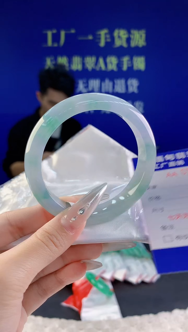 翡翠手镯未镶嵌19天然翡翠A货