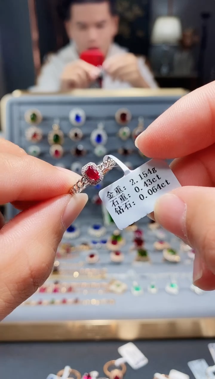 【闪购商品】红宝石戒指铂Pt950镶嵌0.43..