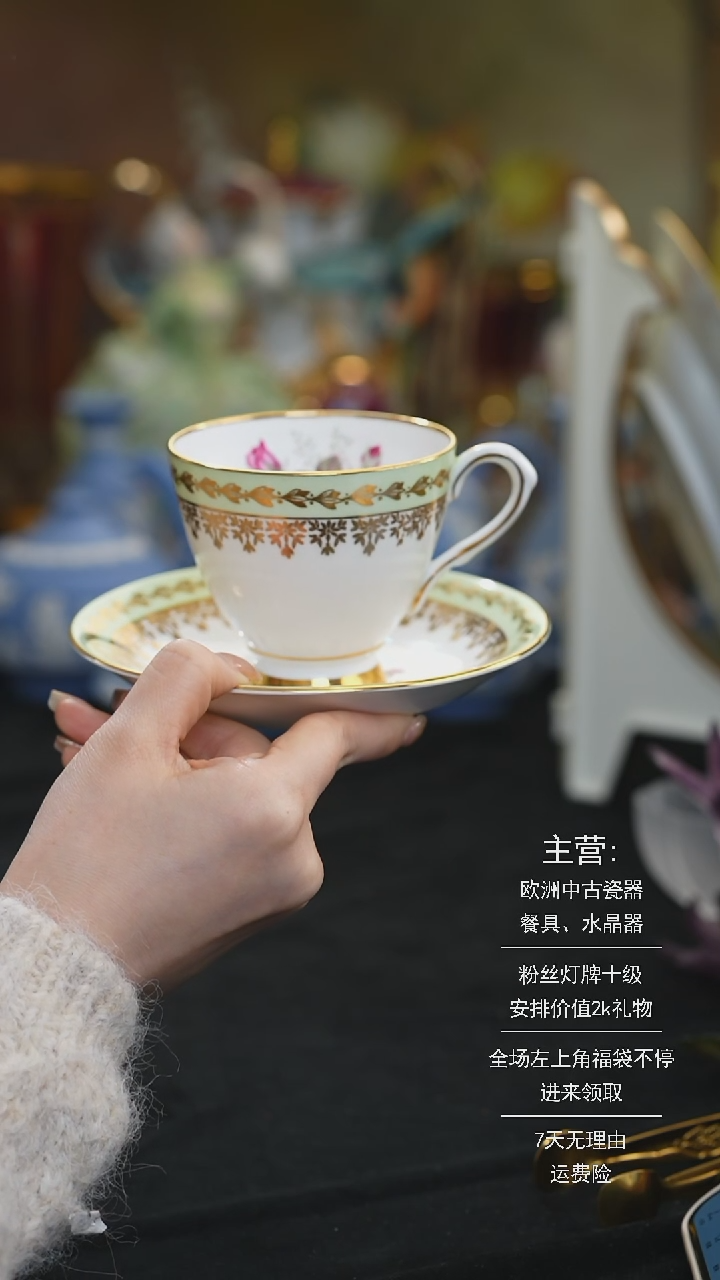 【闪购商品】摆件米多家中古器物 如图所示223