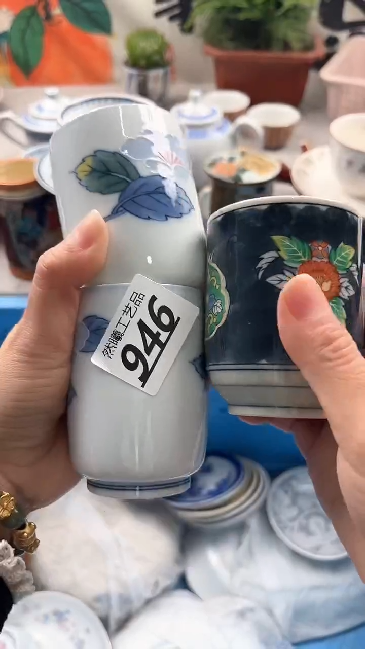 【闪购商品】瓷片946            