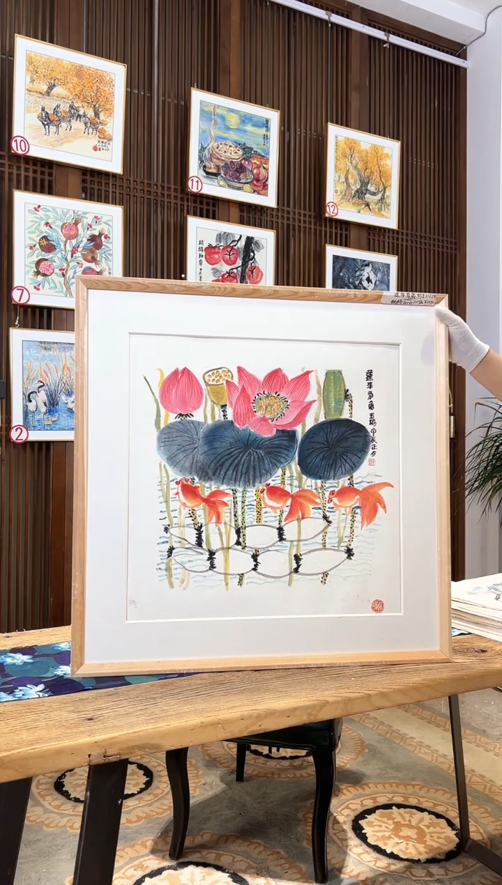 版画版画耿玉琨名章限量版画S