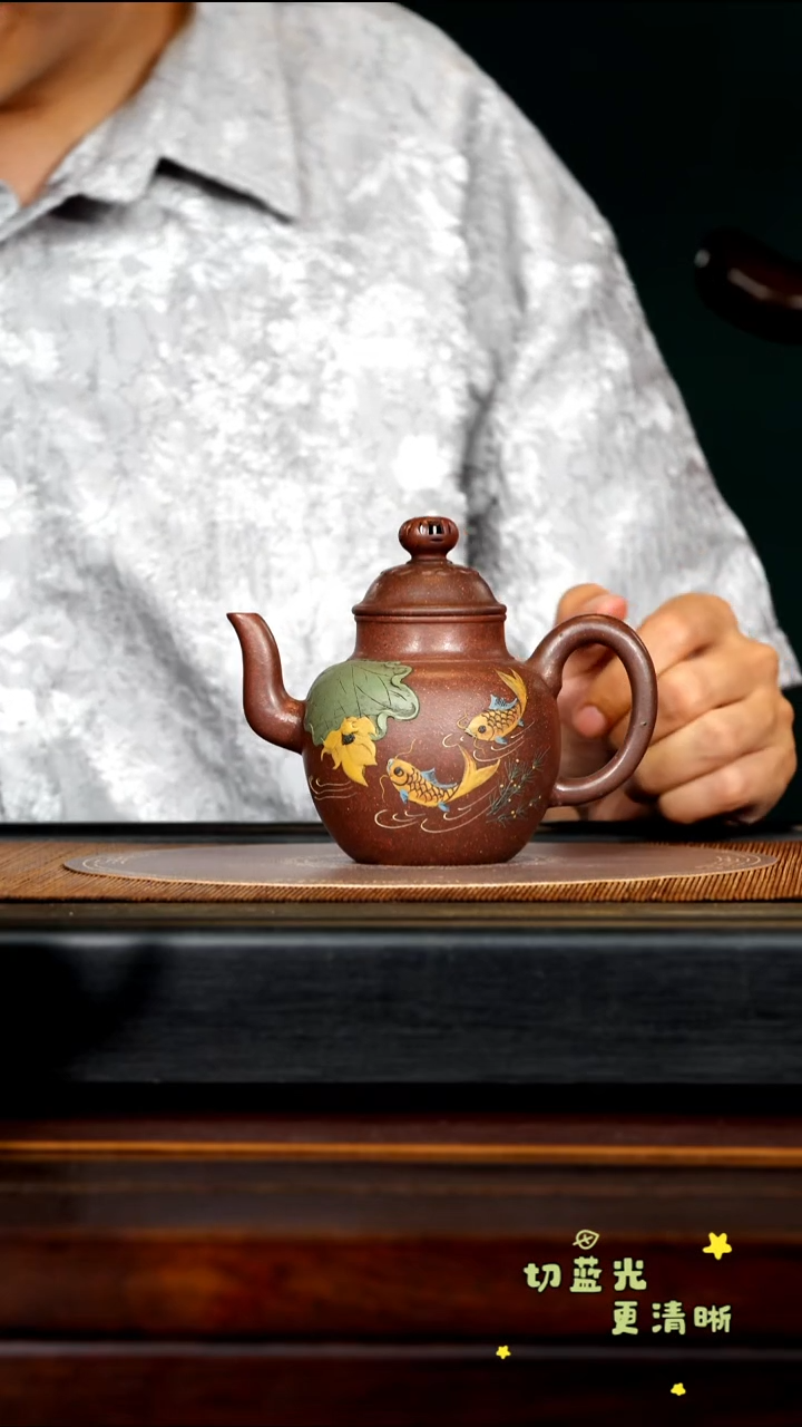 茶壶紫砂宜兴紫砂SYH 老段 镂空宫灯300cc