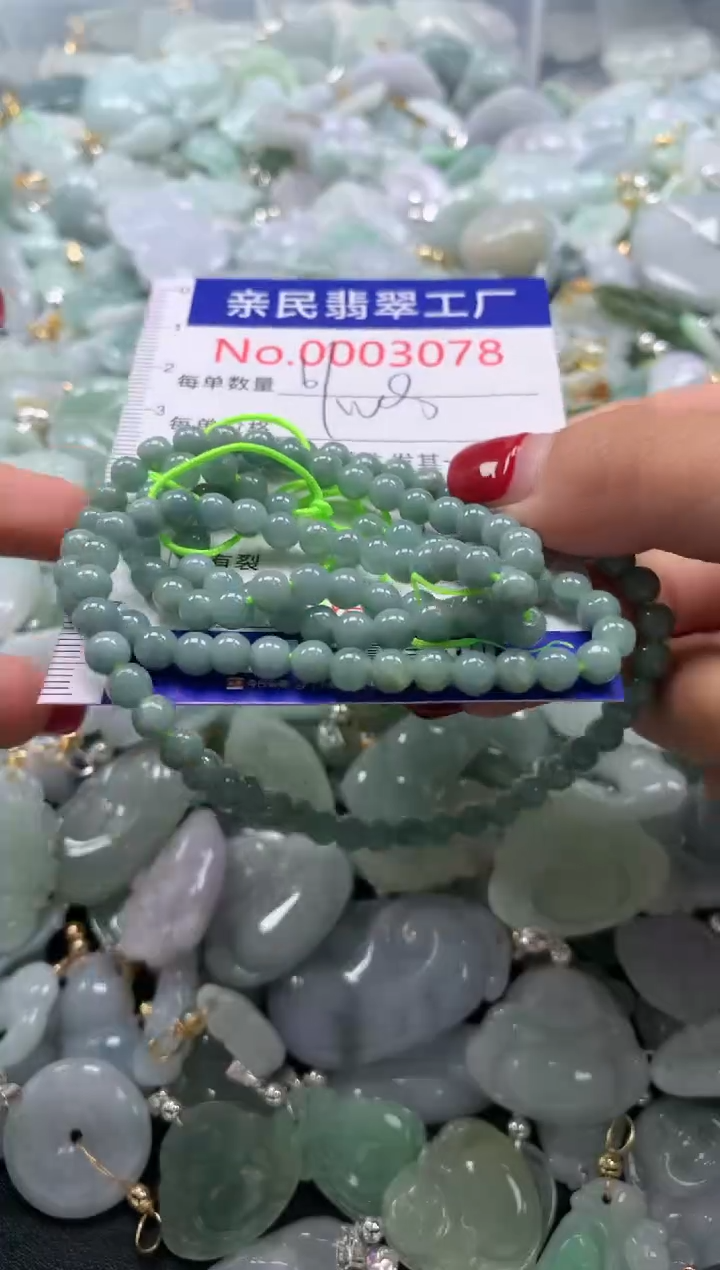 吊坠(不含链)未镶嵌翡翠3078