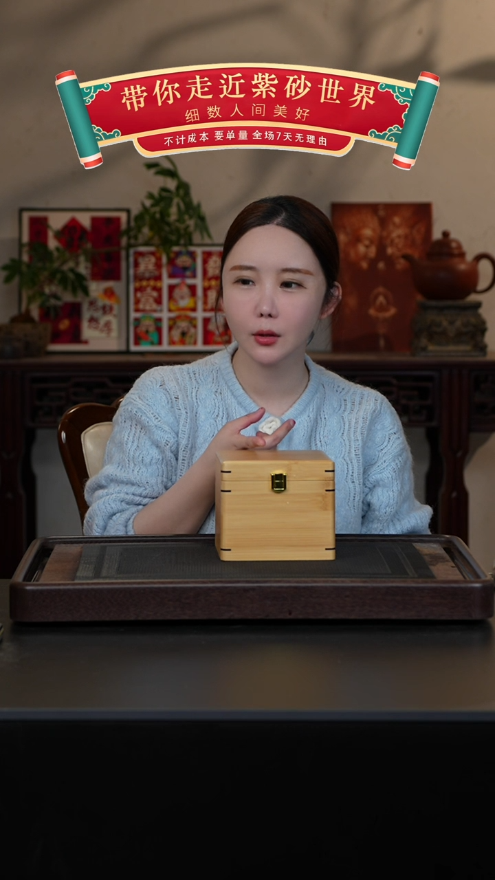 【闪购商品】紫砂茶壶鹅黄朱泥盒子