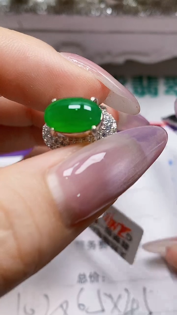 未镶嵌戒指翡翠未镶嵌1529