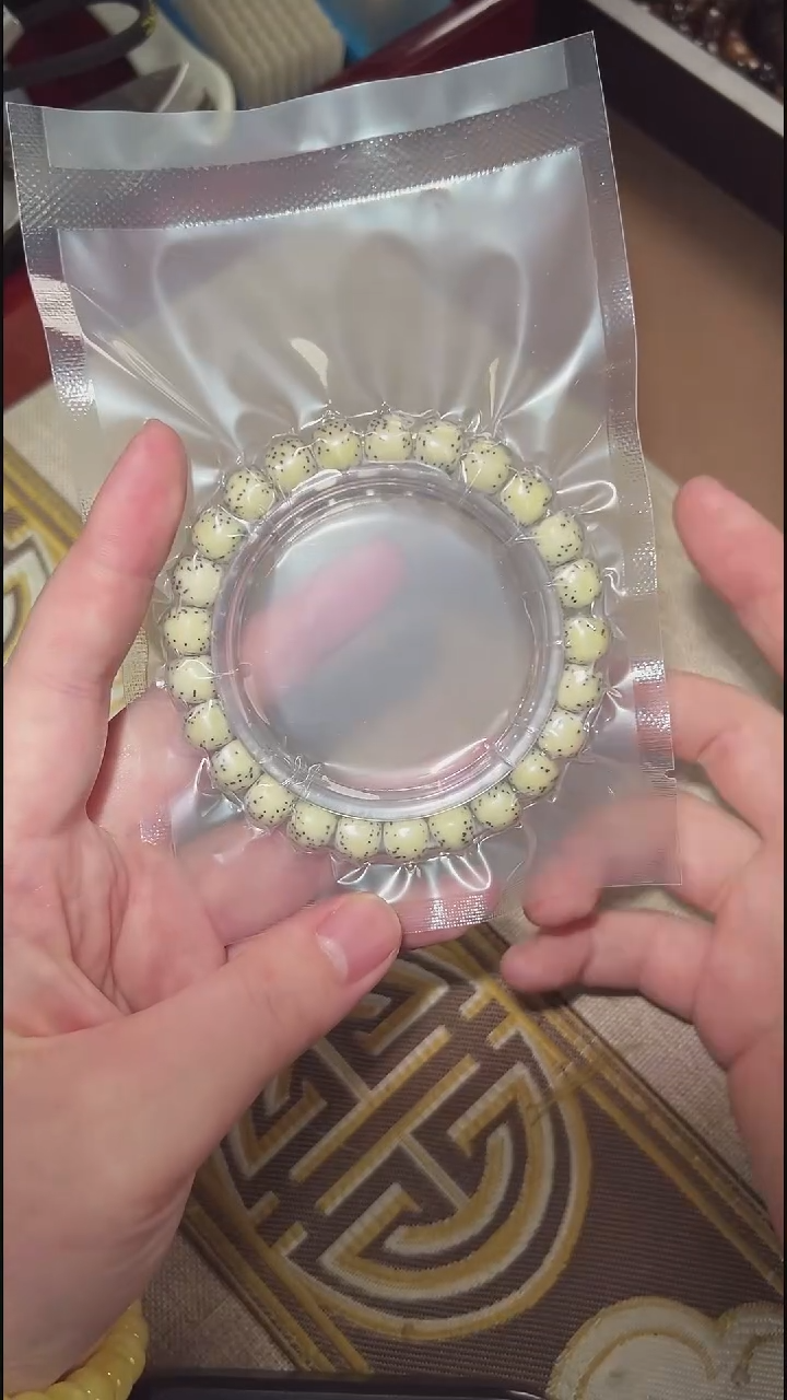 【闪购商品】星月菩提手串星月0.9单圈手串