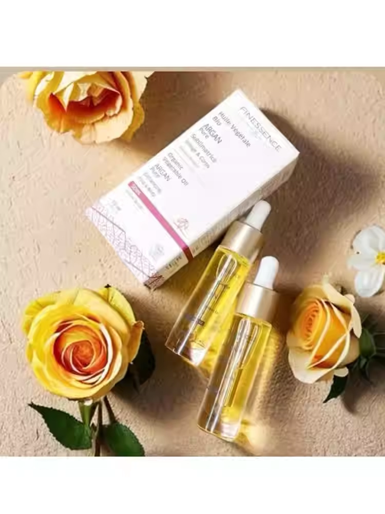 惊喜双十一 疯狂囤货啦 法国品牌 保湿紧致 抗老 摩洛哥堅果精油