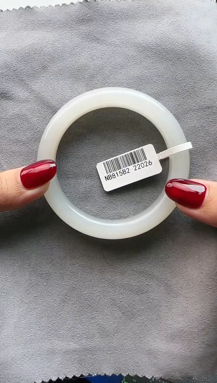 【闪购商品】和田玉手镯未镶嵌56