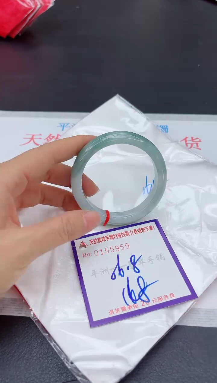未镶嵌手镯翡翠111111