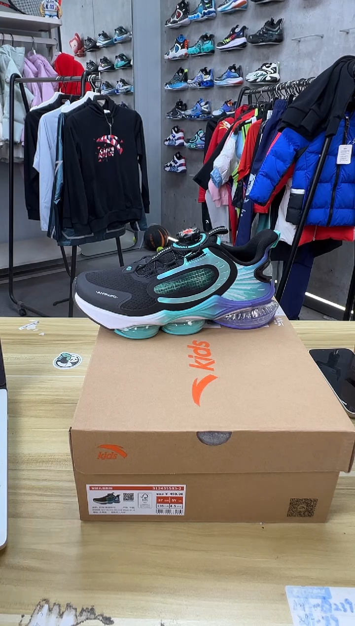 【闪购商品】安踏儿童鞋子尺码：37